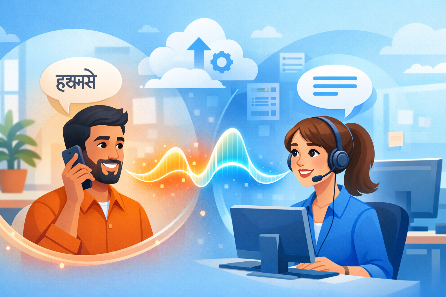 Real-Time Language Translation in Amazon Connect — Without Bots